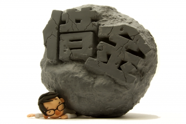 お金が逃げていく。志木市で借金返済の無料相談をする